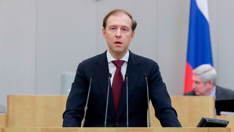 В России до 2030 года поставят более 1000 самолетов и 764 вертолета