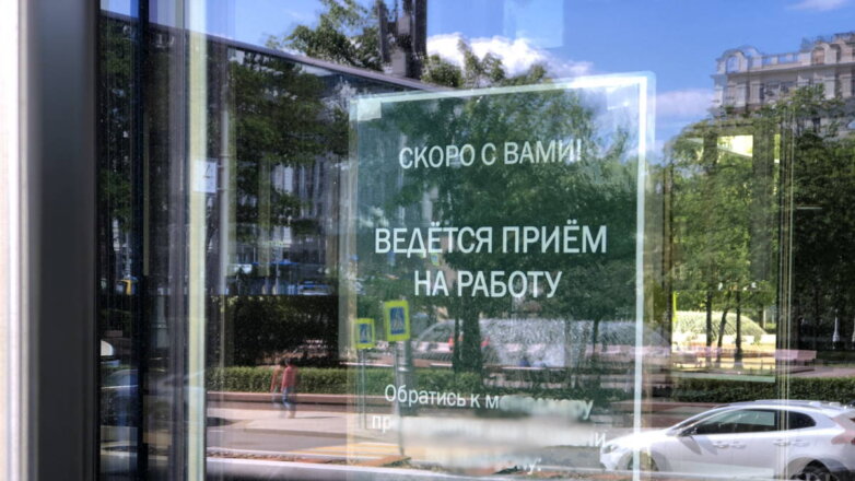 Около 200 ресторанов McDonald's откроют в России до конца июня
