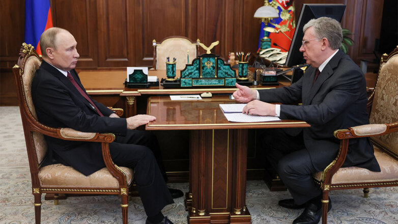 Кудрин доложил Путину о недоплаченных средствах материнского капитала на 4,7 миллиарда рублей