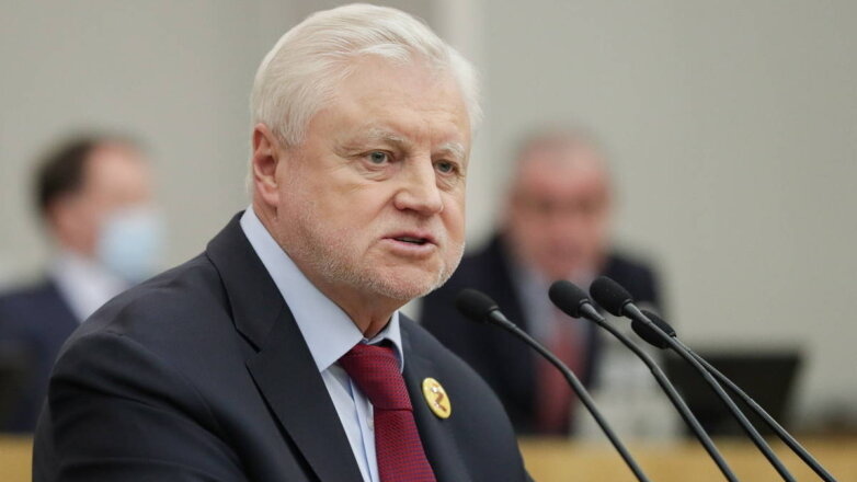 Россиян с низким уровнем дохода предложили освободить от уплаты НДФЛ