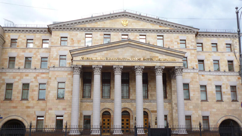 Генпрокурор Краснов рассказал, что 9 стран не выдают России преступников