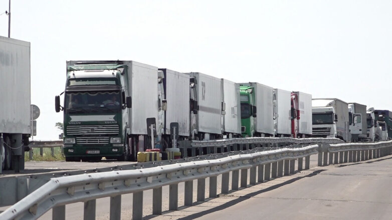 Шаг доброй воли