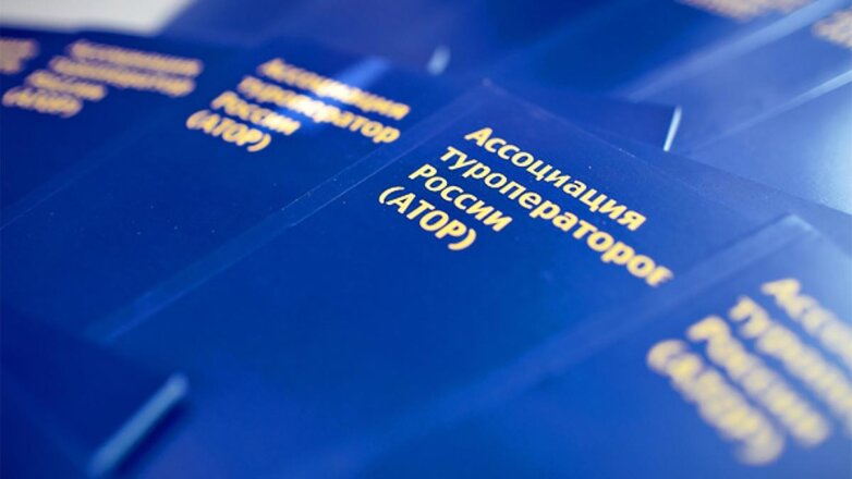 В АТОР допустили, что оформление виз в Грецию и другие недружественные страны усложнится