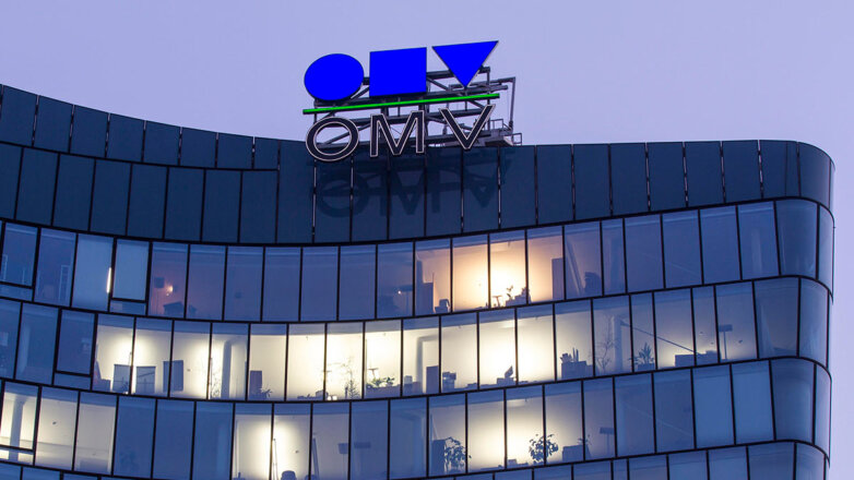 Глава австрийского OMV заявил, что концерн продолжит закупки российского газа