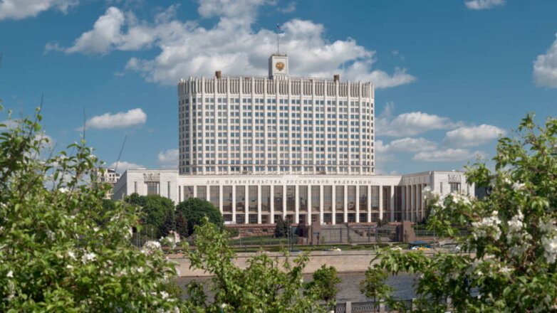 Срок оплаты по оборонным госконтрактам правительство РФ увеличило до 30 дней  