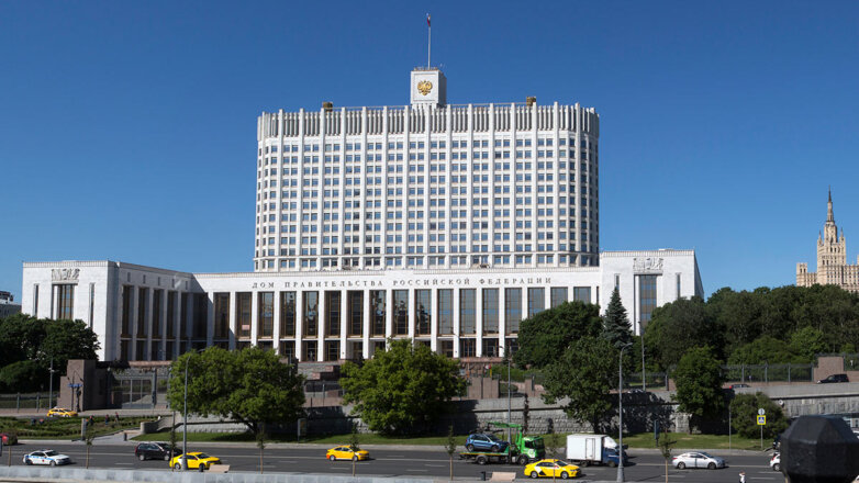 В РФ утвержден новый перечень дефицитных видов стратегического минерального сырья