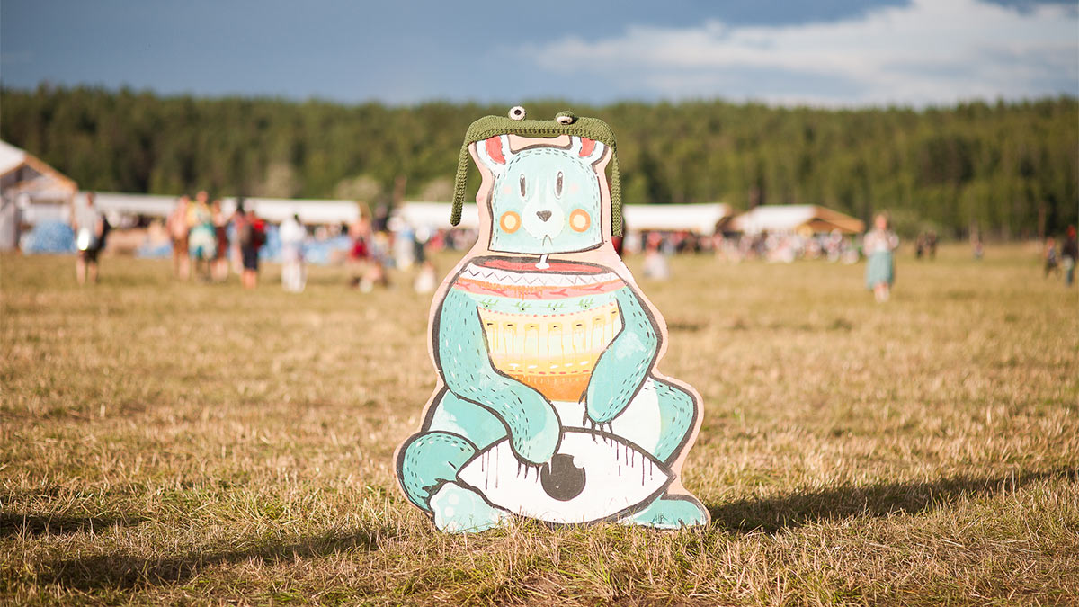 Фестиваль Бессонница