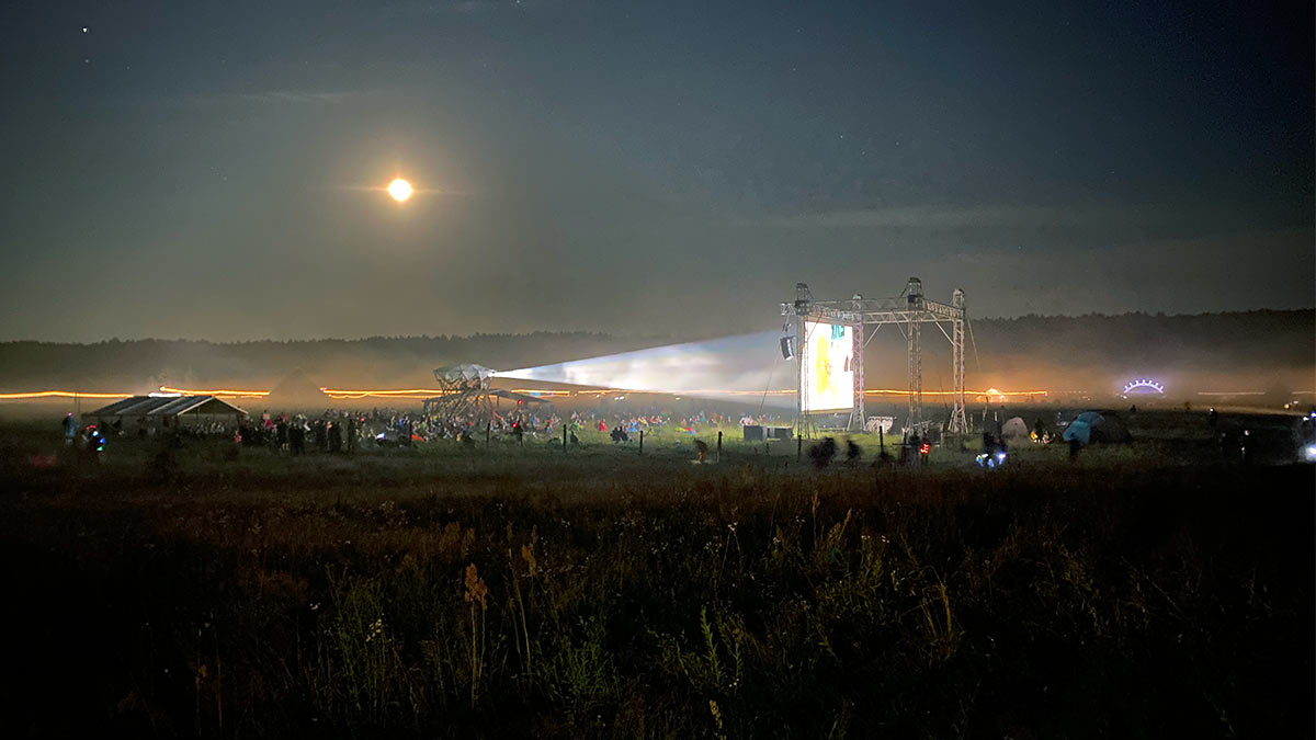 Фестиваль авторской анимации "Бессонница"