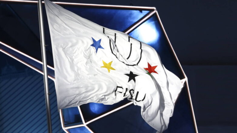 Международная федерация университетского спорта отстранила россиян от турниров до конца года