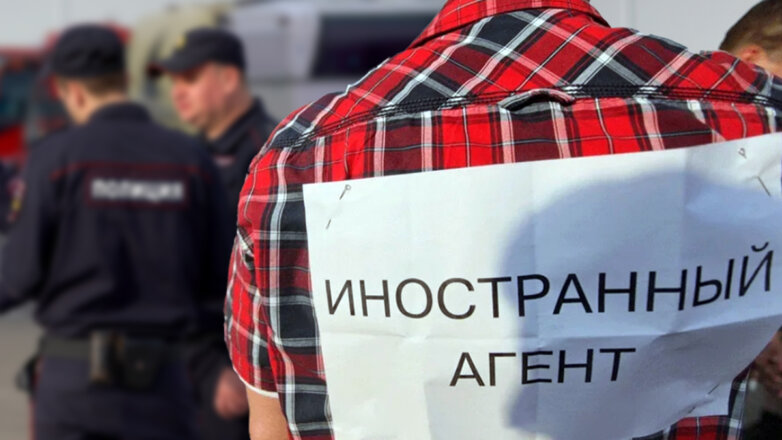 Володин: иноагенты потеряют до 80% рекламных доходов из-за закона о запрете рекламы