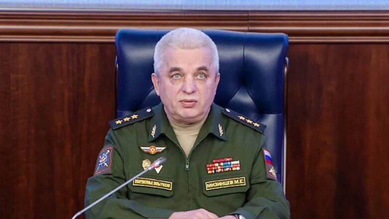 Минобороны РФ: Киев пообещал заплатить по $500 участникам провокации в Одессе