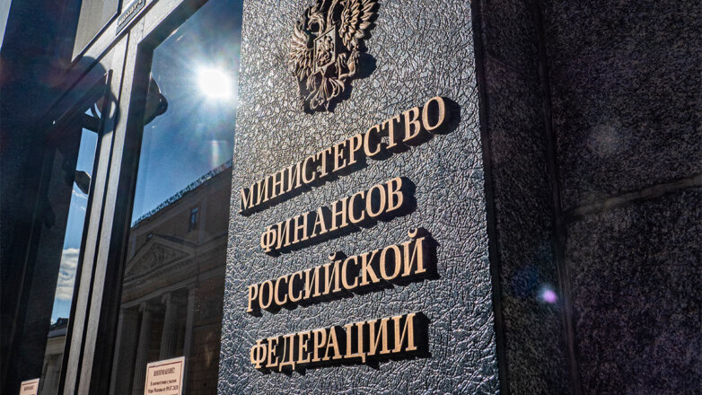 Зарплаты бюджетников в России проиндексируют на 7,6%