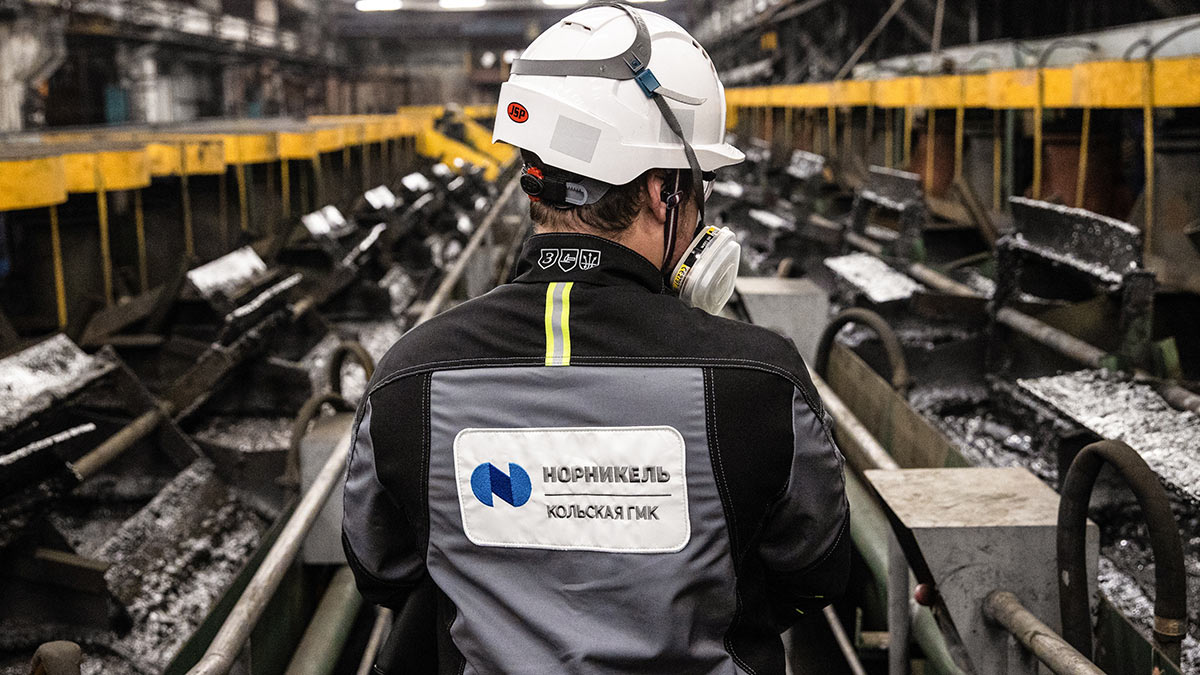 Норильский Никель