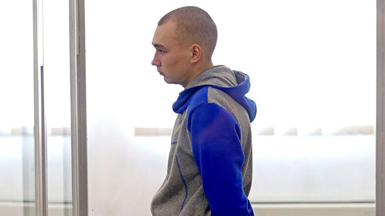Суд в Киеве заменил российскому военному Шишимарину пожизненное заключение на 15 лет колонии
