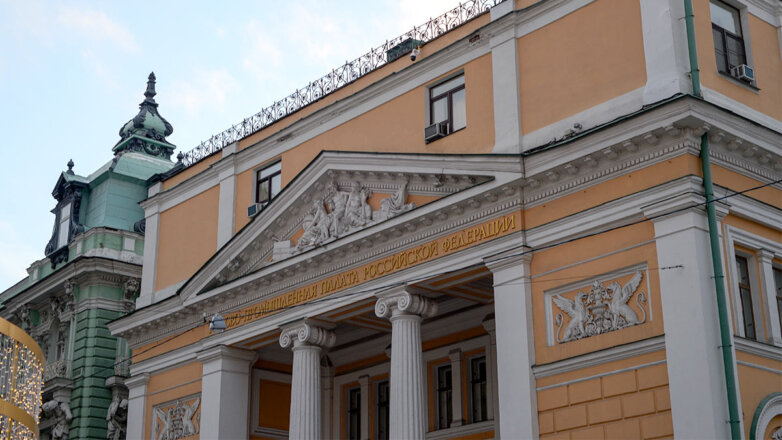 Сайты аптек могут войты в "белый список", доступный во время ограничений мобильного интернета