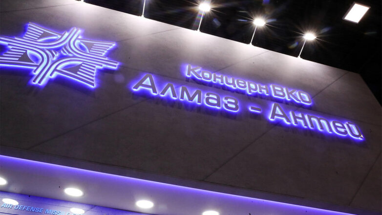 "Алмаз-Антей" прекращает участие в международных рейтингах производителей оружия