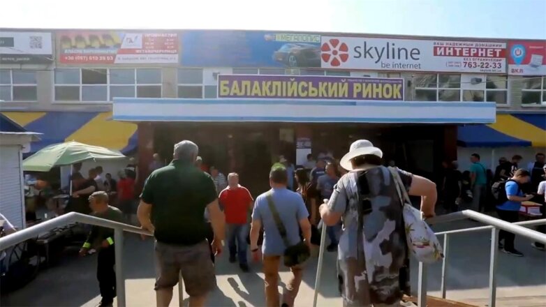 В освобожденных населенных пунктах Харьковской области заработали рынки