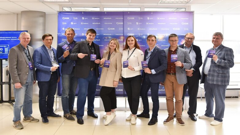 На «УГМК-ТЕХНО» представлены проекты молодых специалистов