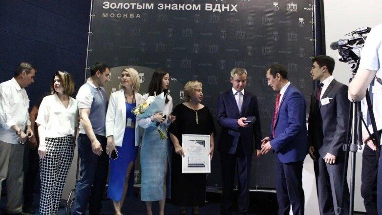 "Достасайық" – это значит "Давай дружить!"