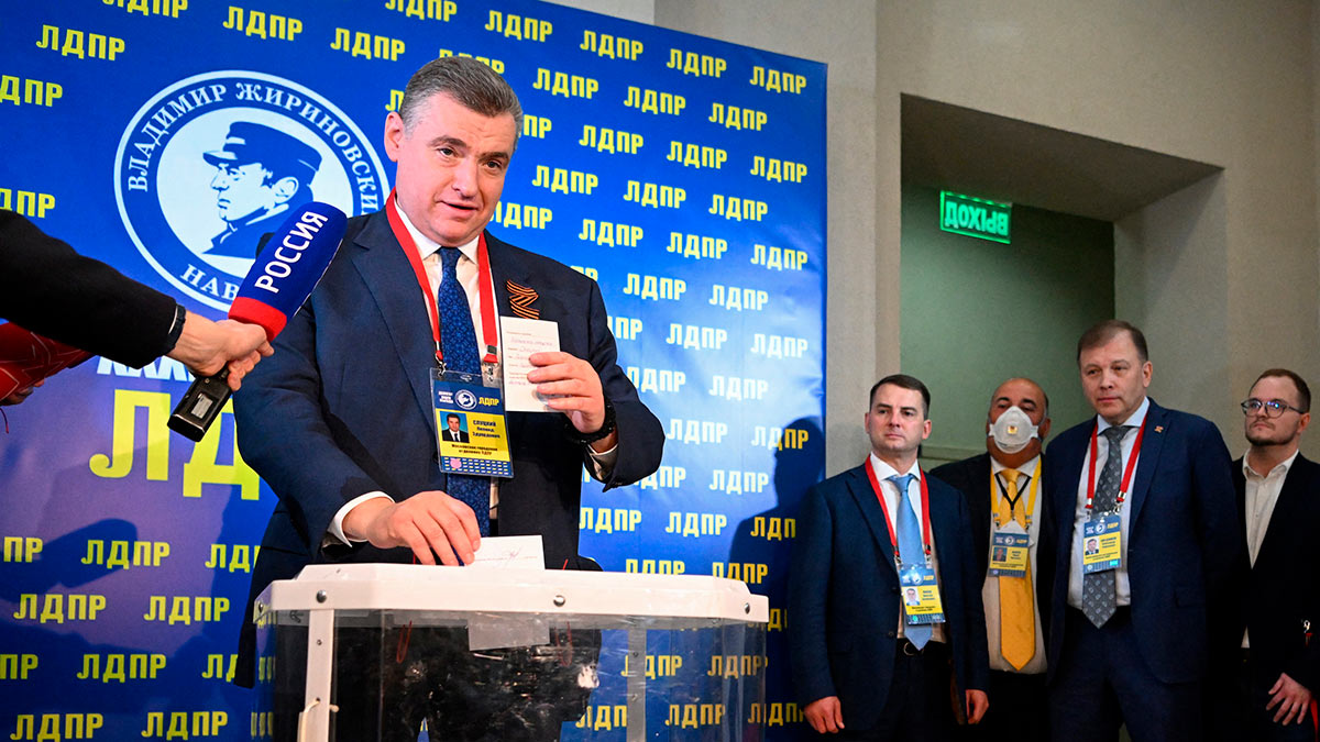 Леонид Слуцкий