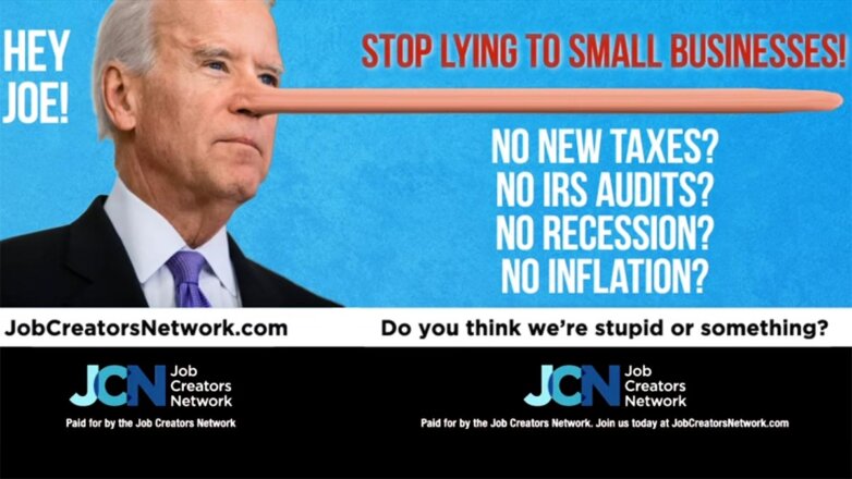 В Нью-Йорке изобразили Байдена с носом Пиноккио