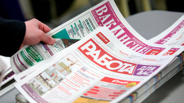 Новак назвал низкий уровень безработицы в России долгосрочным трендом