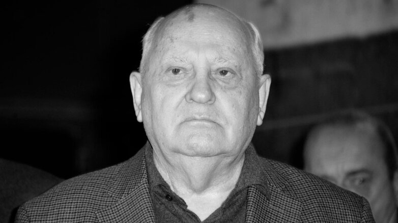 Гроб с телом Михаила Горбачёва доставили на Новодевичье кладбище