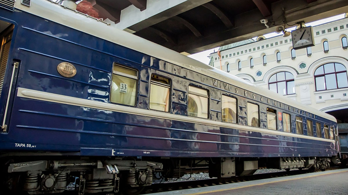 Туристические поезда РЖД