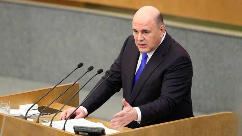 Премьеры стран ЕАЭС приняли соглашение о создании Евразийской перестраховочной компании