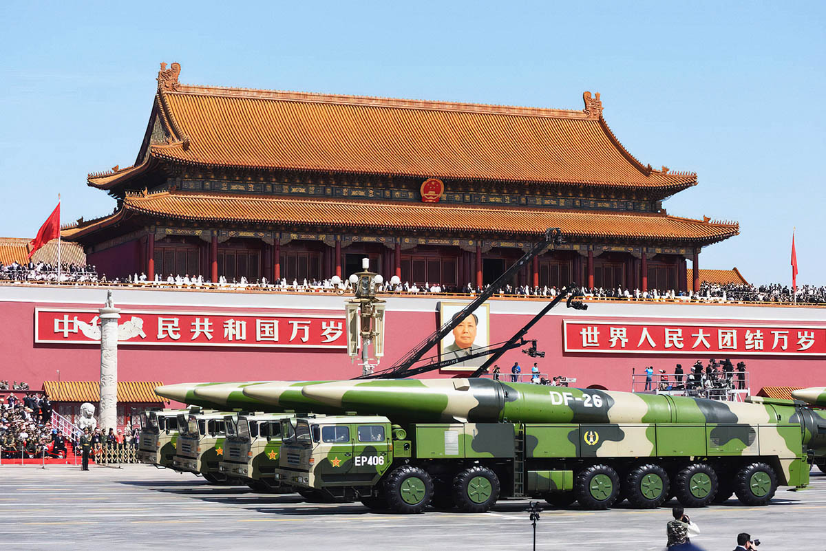 Противокорабельные ракеты большой дальности DF-26