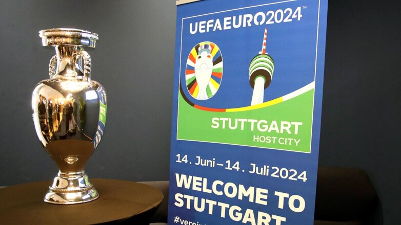 Cтали известны итоги жеребьевки группового этапа Евро-2024