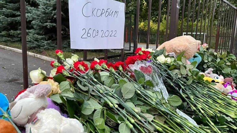 Более 400 человек нуждаются в психологической помощи после стрельбы в ижевской школе