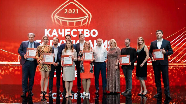 Конференция и премия “Качество обслуживания и права потребителей” пройдут в Сочи в октябре