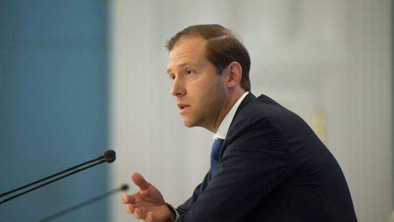 Минпромторг РФ не планирует переориентировать льготное автокредитование на электромобили