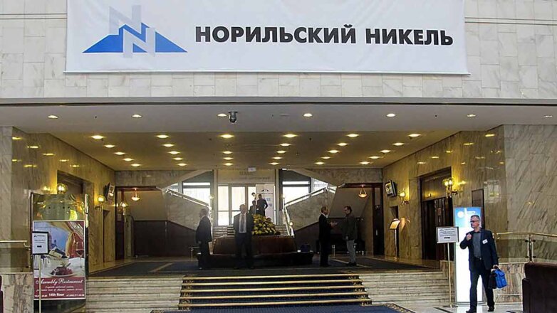 В "Норникеле" объявили о приостановке переговоров о слиянии с "Русалом"