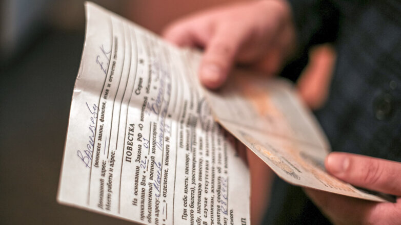 Правительство утвердило новые правила призыва