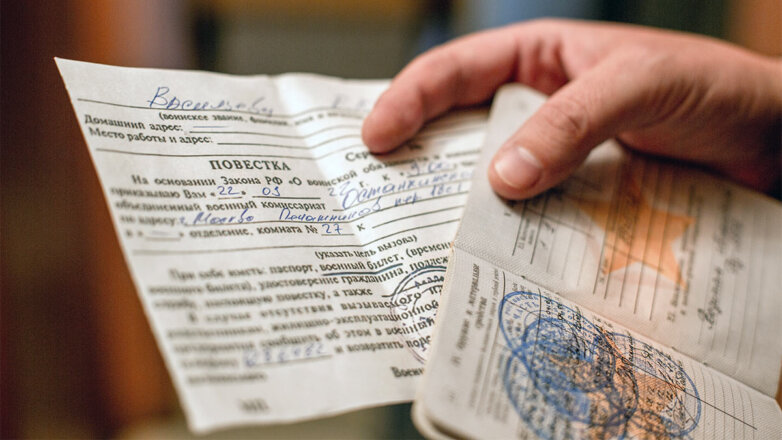 Учителя могут вручать россиянам повестки о мобилизации