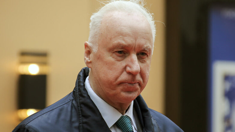 Бастрыкин выступил за полную конфискацию имущества коррупционеров