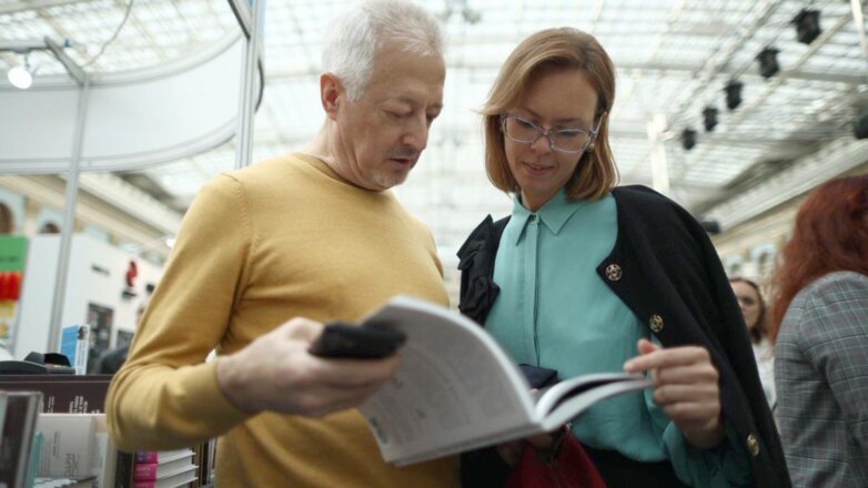 Издательство АСТ запустило новый импринт прогрессивной интеллектуальной литературы "Лёд"