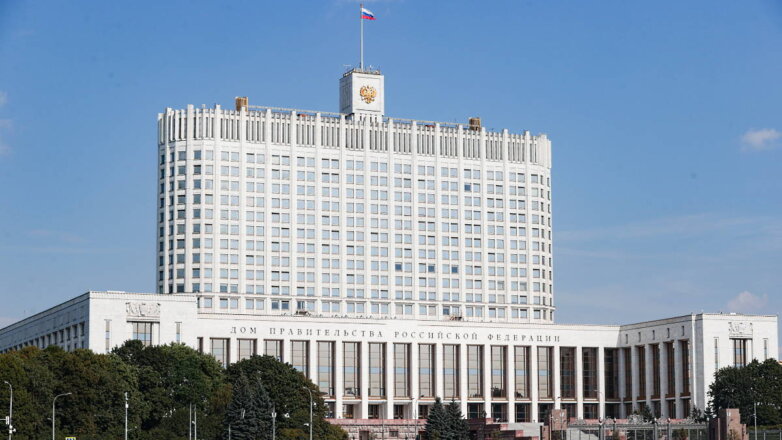 Кабмин поддержал идею о компенсации пострадавшим от утечек данных