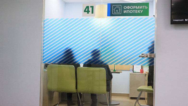 В Минстрое зафиксировали снижение темпов выдачи льготной ипотеки