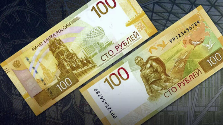 В АБР считают, что ввод новых рублевых купюр нужно отложить из-за неготовности банкоматов