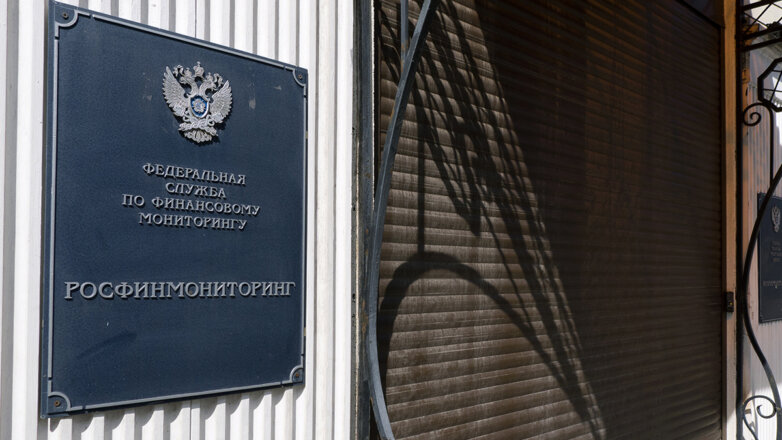 Росфинмониторинг внес Meta в перечень террористов и экстремистов