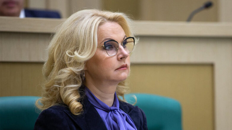 Число зарегистрированных безработными в России снизилось на 11 тысяч за неделю