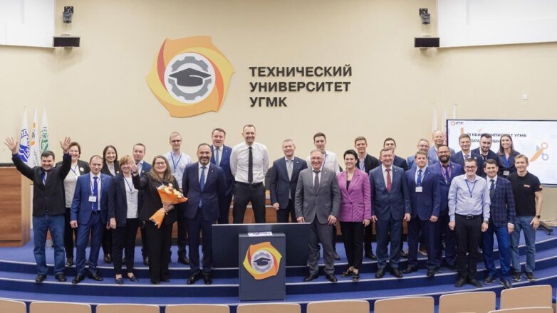 В УГМК прошел очередной кейс-чемпионат компании