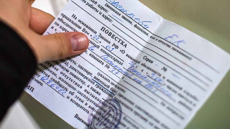 В России повысили верхнюю границу призывного возраста до 30 лет