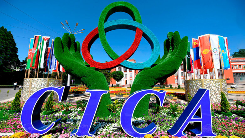 Форум СВМДА будет преобразован в международную организацию