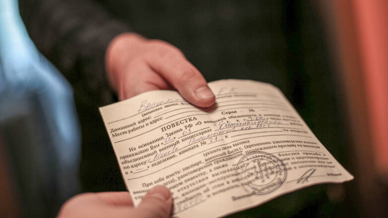 Картаполов рассказал, как будут приходить повестки в армию этой осенью