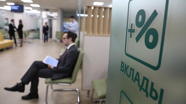 Дело наживное: банки начали повышать ставки по вкладам