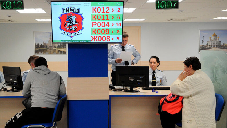 "Известия": в России могут ужесточить правила перепродажи ввезенных машин